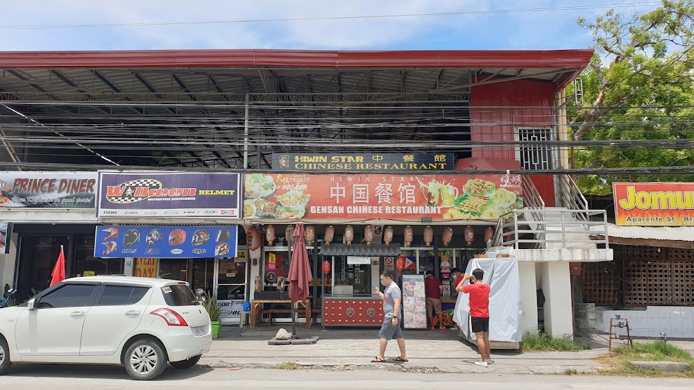 Ms. Yang Má Là Tàng Gensan Chinese Restaurant